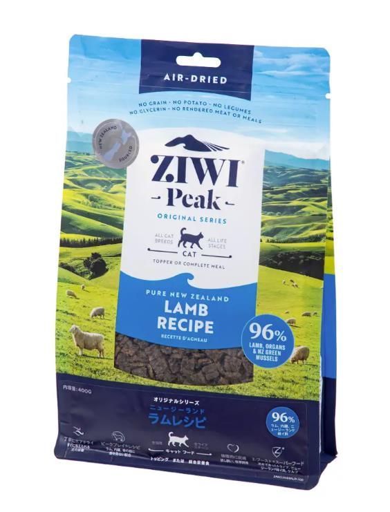 ジウィピーク ZIWI Peak ラム レシピ 猫用 1kg 訳アリ 沖縄除く