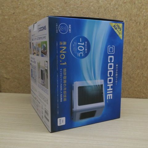 未使用品＜2025最新モデル＞ショップジャパン ここひえR7