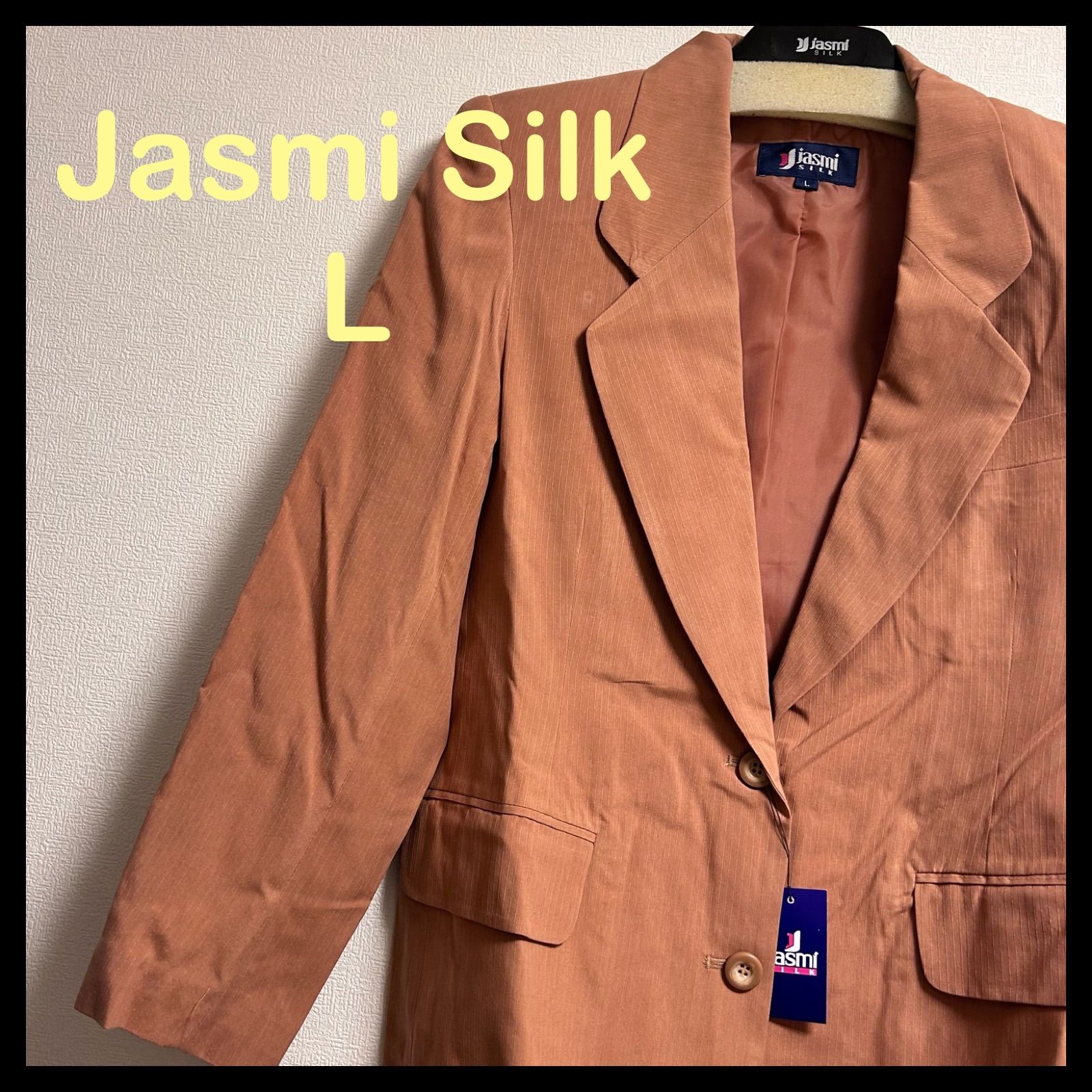 Jasmi Silk サーモンピンク系 ストライプ テーラードジャケット L