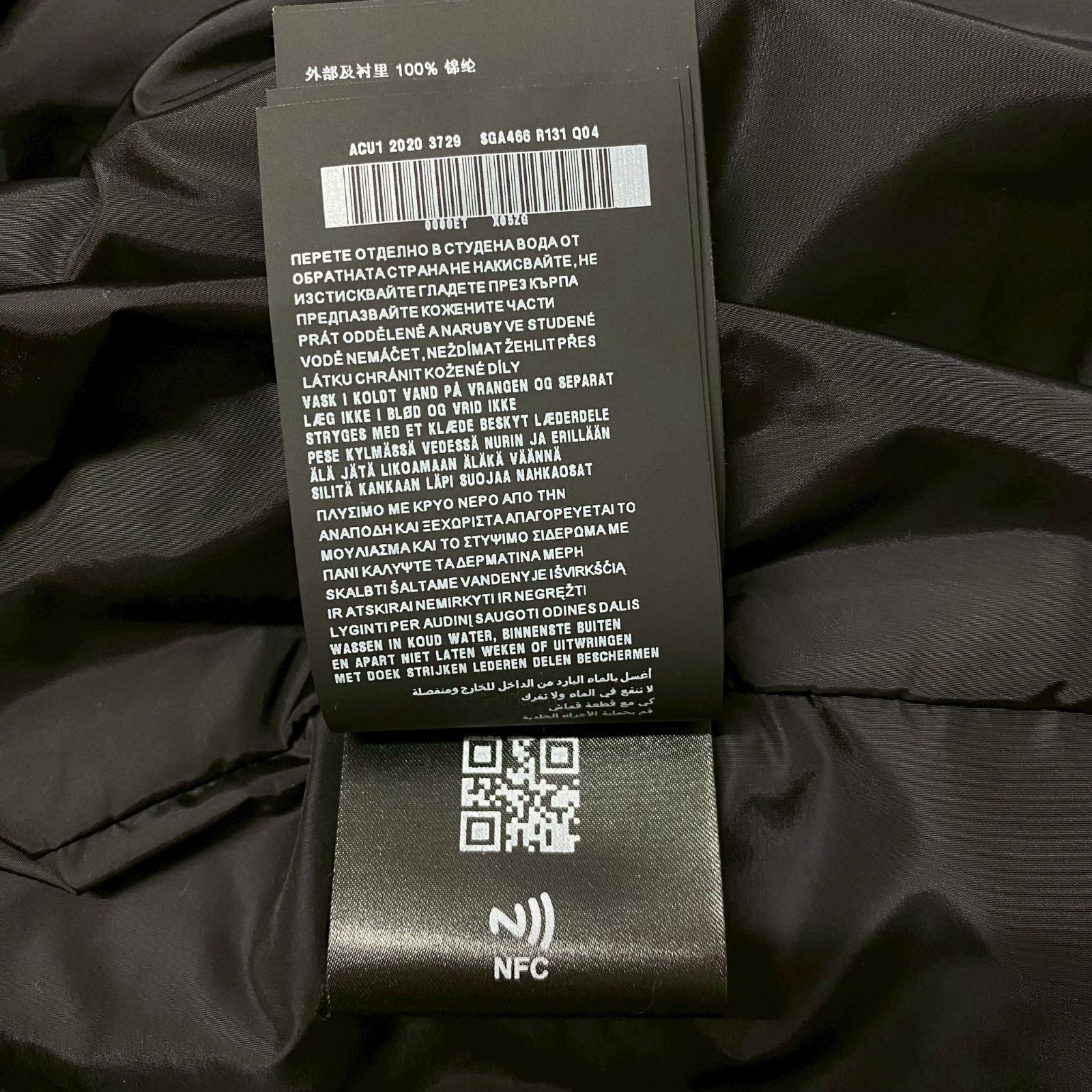 トライアングル