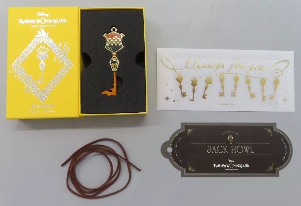 【中古】「非常に良い」エントランス・ゲート・プロフェッショナル 存在感あるエントランスゲート オートメーションメインセキュリティ