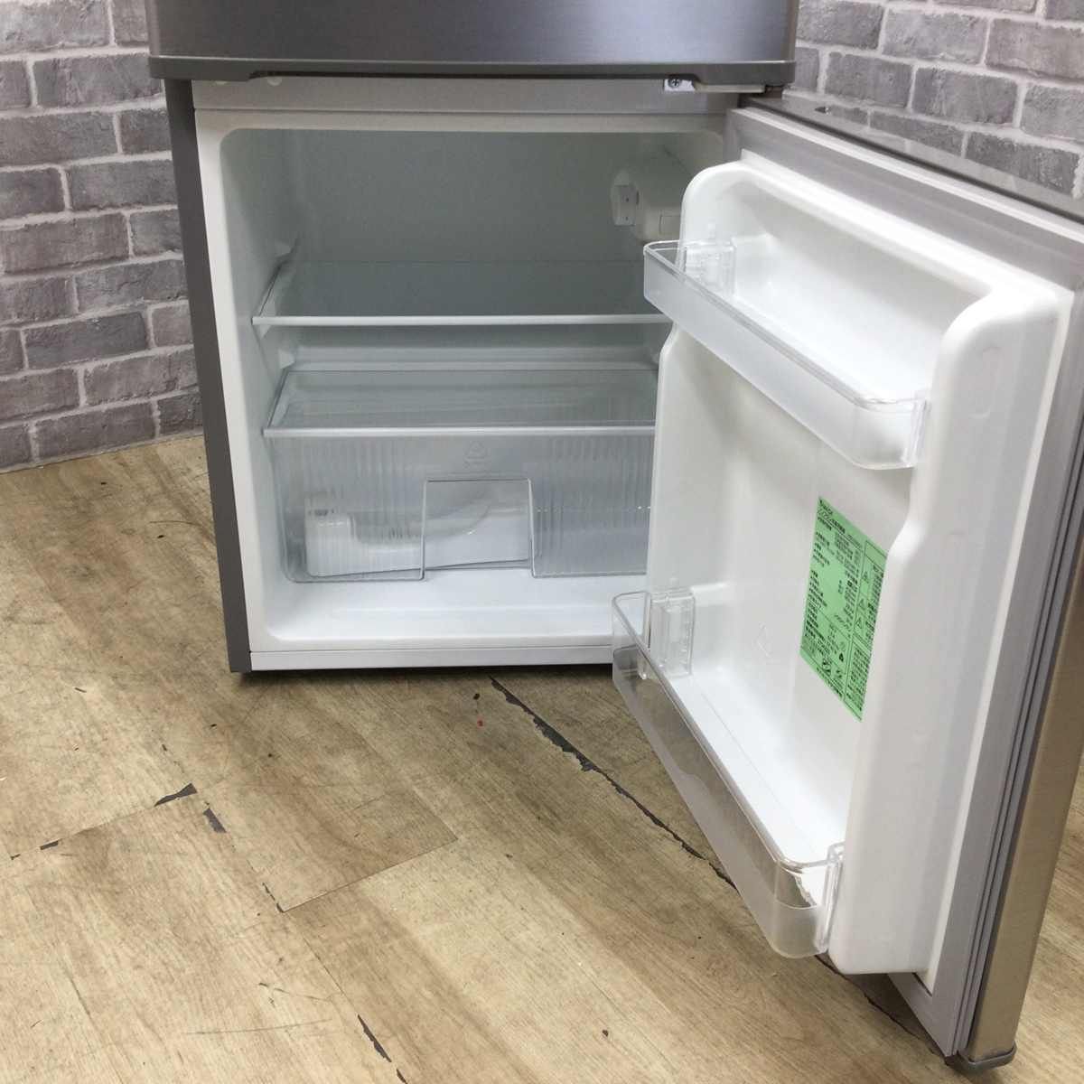2019年製 ヤマダ電機 90L 2ドア 冷凍冷蔵庫 YRZ-C09G1 Amazon.co.jp: YAMADA SELECT YRZ-C09G1 90L 直冷式 2ドア冷蔵庫