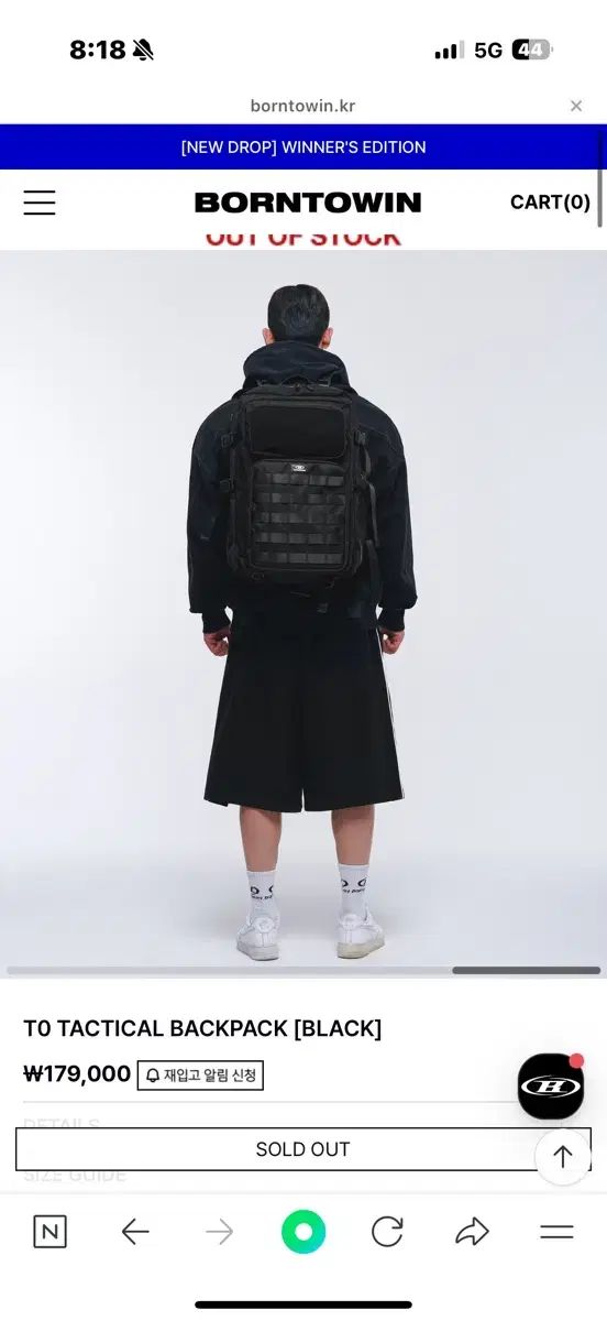 BORN TO WIN バッグ 現在です 売り切れ 商品 です お買い求めください