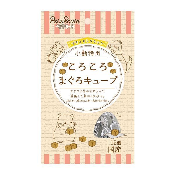 香水 イストワールドゥパルファン MAKE PARFUME NOT WAR