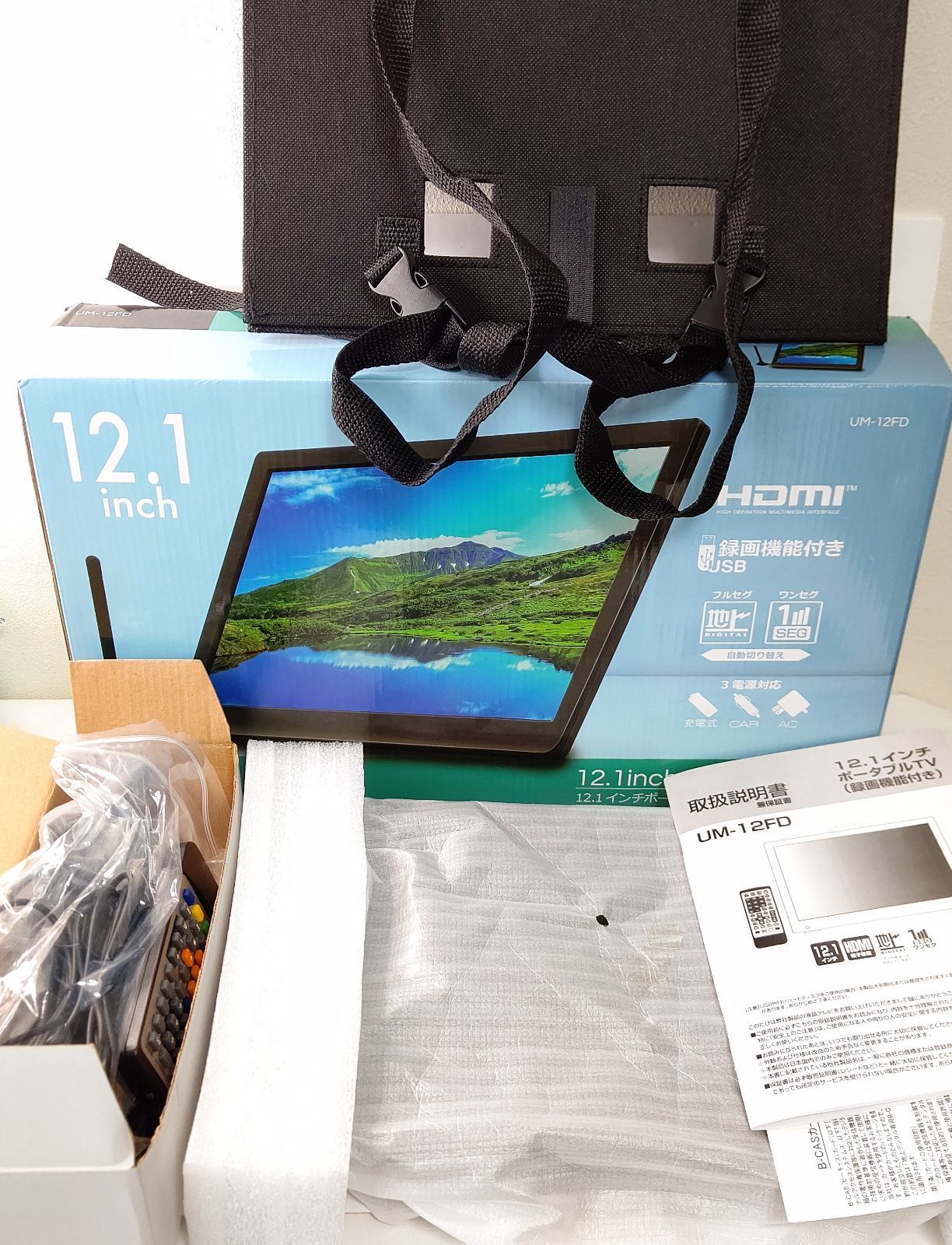 12.1インチ 録画機能付 ポータブルテレビ ティーズネットワーク