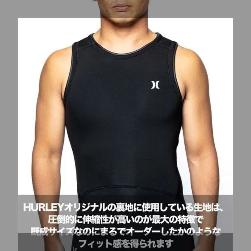 ロングジョン ムラサキスポーツ