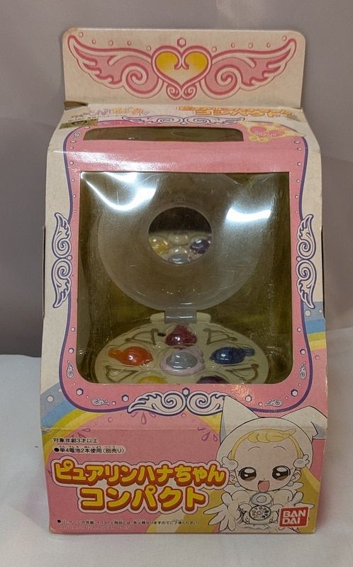 バンダイ おジャ魔女どれみドッカーン! ピュアリンハナちゃんコンパクト