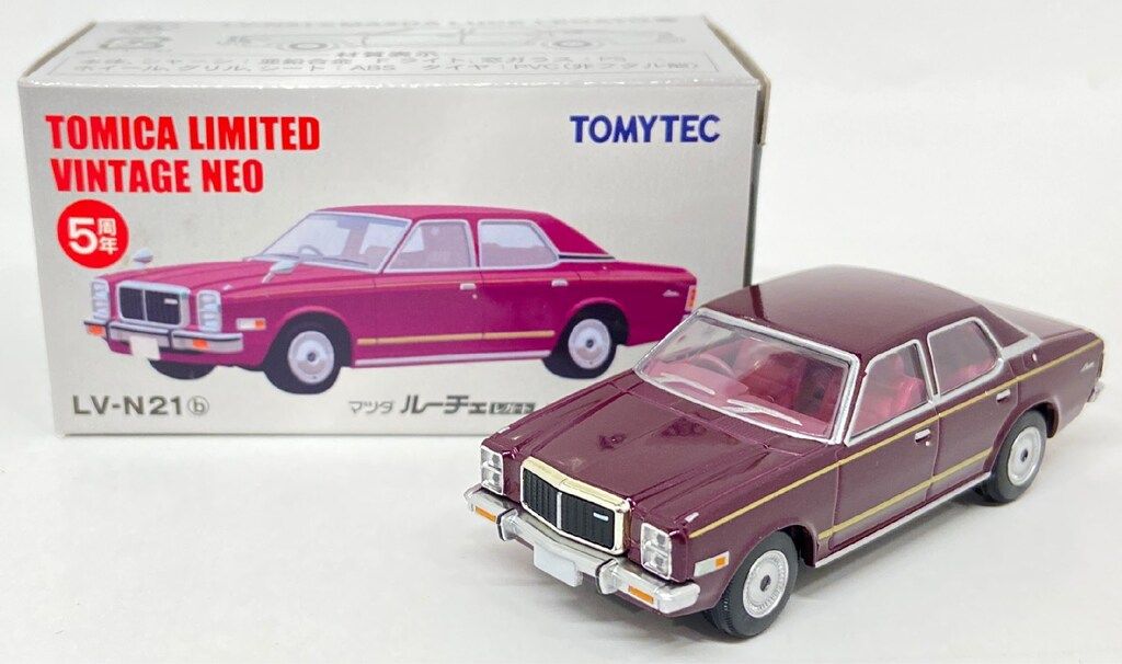トミーテック TOMICA LIMITED VINTAGE NEO マツダ ルーチェ レガード ハードトップ リミテッド (紫) LV-N21b