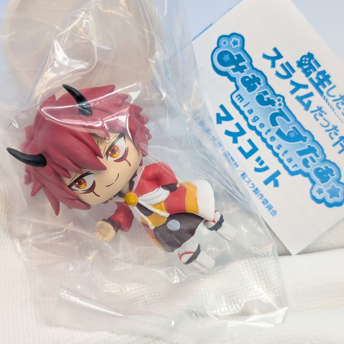 転生したらスライムだった件 みあげてすたぁマスコット ブシロード