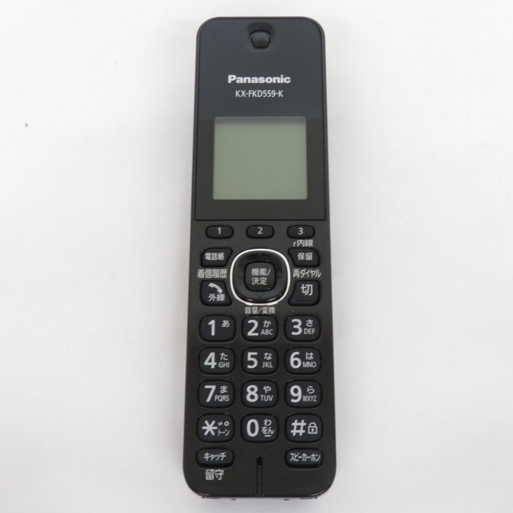 Panasonic パナソニック リビング家電 デジタルコードレス電話機 迷惑電話対策機能搭載 ブラック VE-GZL40DL - メルカリ