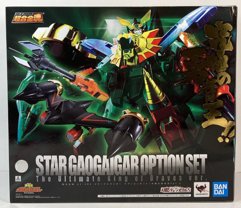 BANDAI SPIRITS 超合金魂 スターガオガイガー オプションセット BANDAI SPIRITS 超合金魂 スターガオガイガー オプションセット
