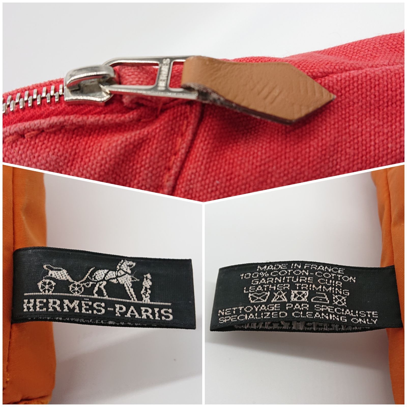 HERMES エルメス ポーチ ボリードポーチPM レッド 美品✨ HERMES