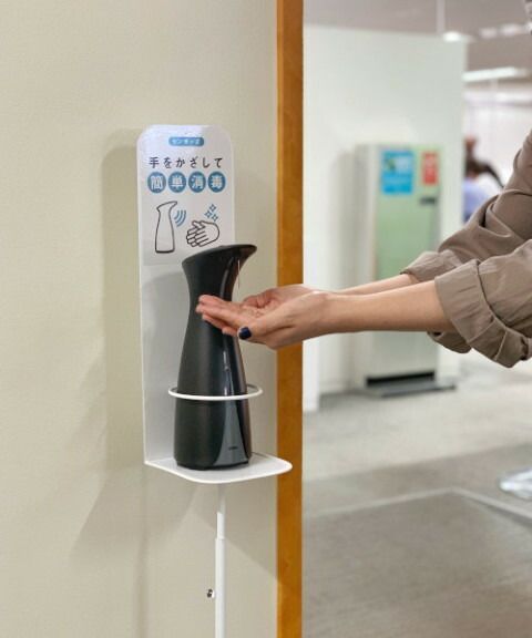 まめゴマ ポンプボトル しろゴマ 未使用 まめゴマ ポンプボトル しろ