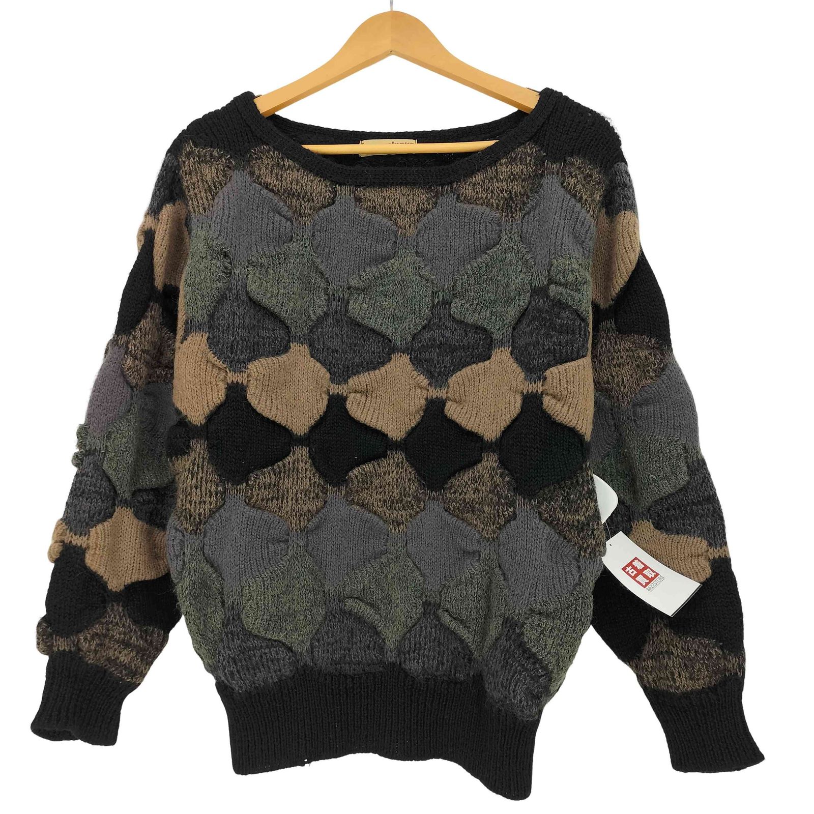 イッセイミヤケ ISSEY MIYAKE マルチカラー 3Dニット メンズ