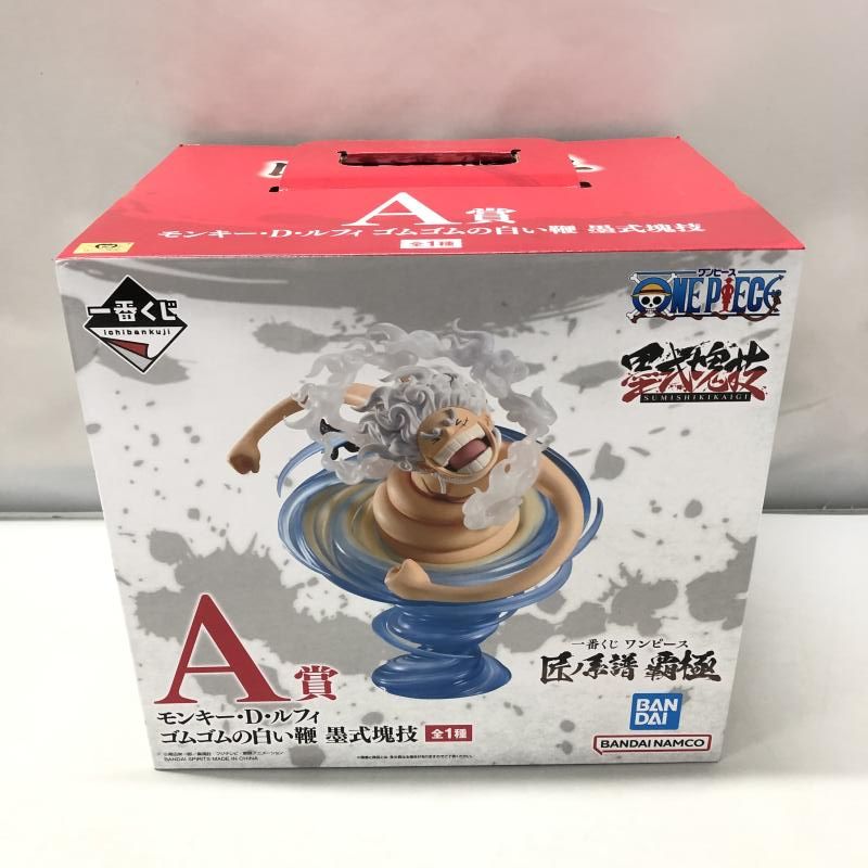 ONE PIECE - A賞 モンキー・D・ルフィ ゴムゴムの白い鞭(ドーンウィップ) 墨式塊技 一番くじ ワンピース 匠ノ系譜 覇極 ONE PIECE フィギュア プライズ バンダイスピリッツ A賞 ルフィ ゴムゴムの白い鞭 墨式塊技 一番くじ ワンピース 匠