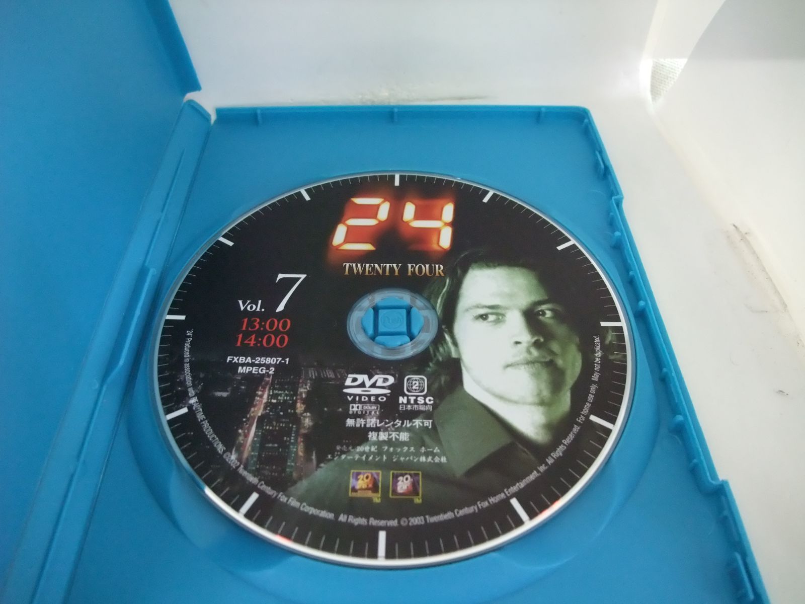24 TWENTY FOUR シーズンⅠ Vol.7 レンタル落ち 中古 DVD ケース