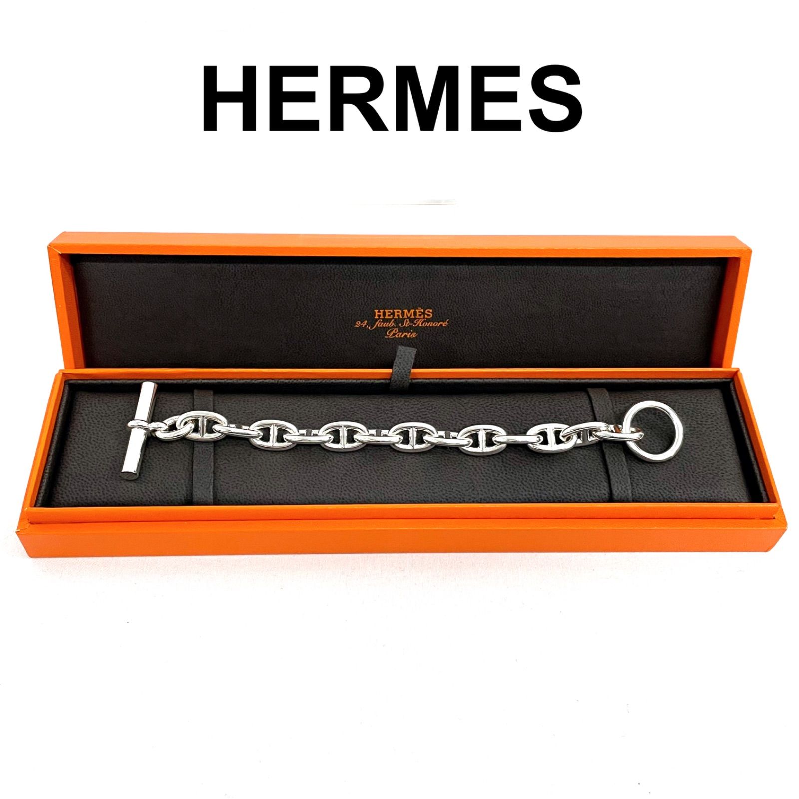 HERMES エルメス シェーヌダンクルMM 13コマ ブレスレット 925 48.9g 現状品