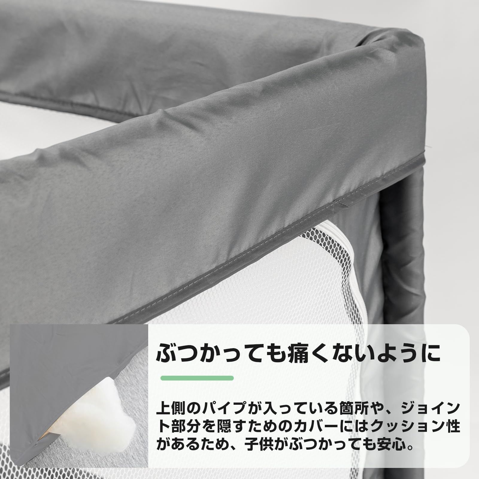 メッシュ 四角