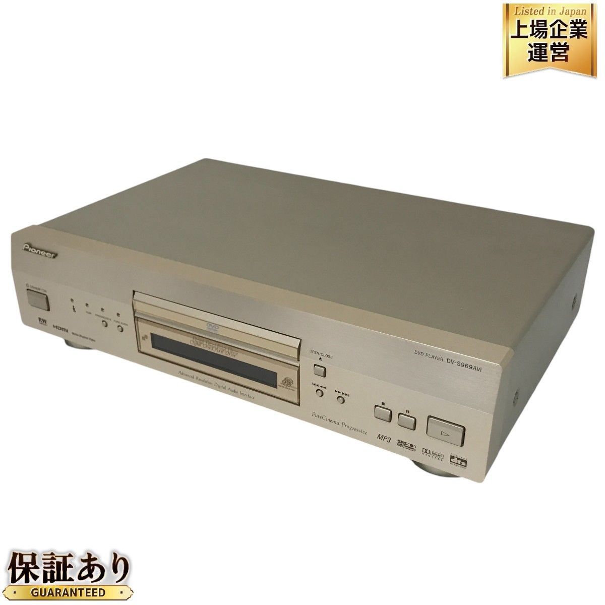 Pioneer DV-S969AVi-N DVD プレーヤー オーディオ 機器 パイオニア 2003年製  F9216637(一般)｜売買されたオークション情報、yahooの商品情報をアーカイブ公開 - オークファン -  家電、AV、カメラ（elitemotos.com.co）