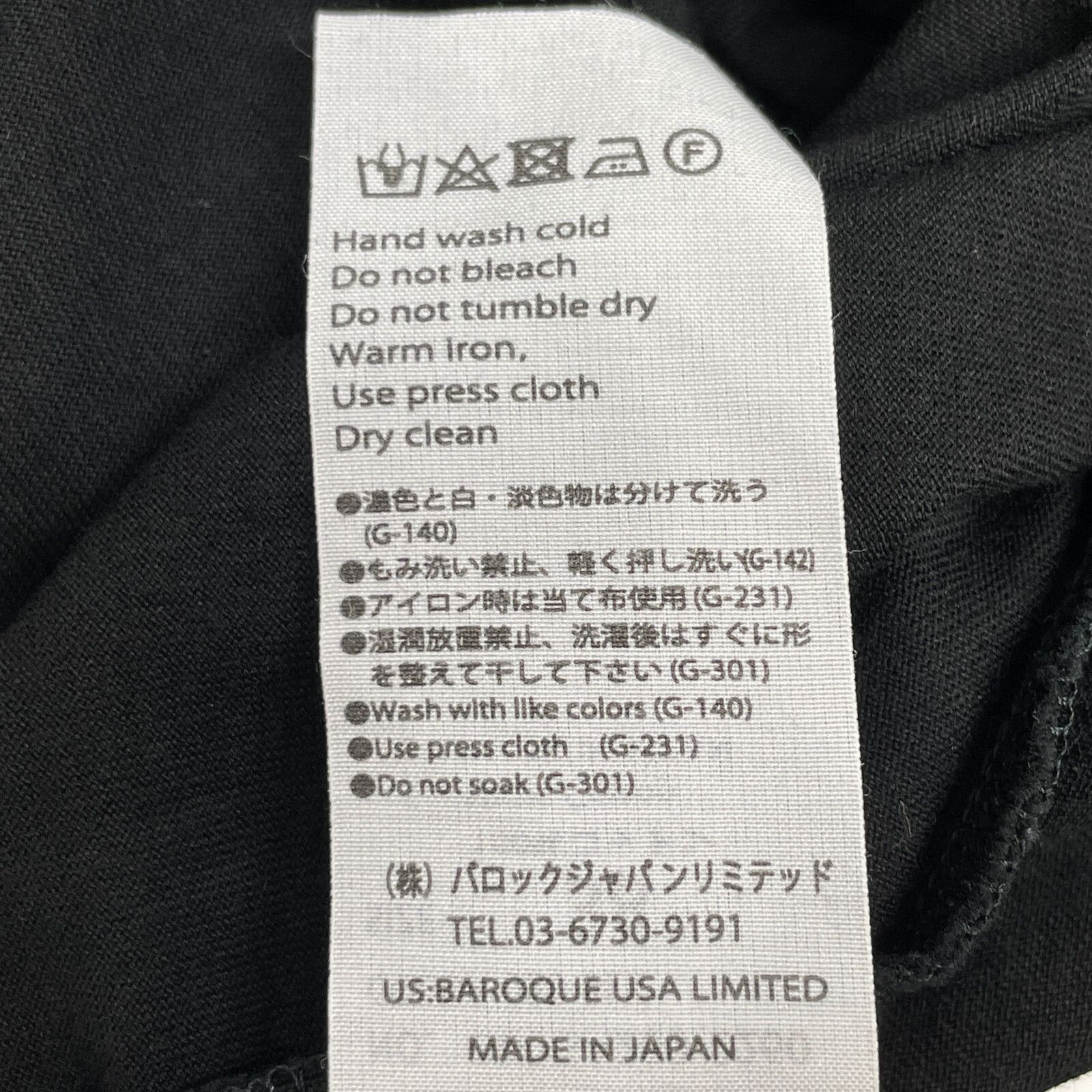 ﾌﾞﾗｯｸ