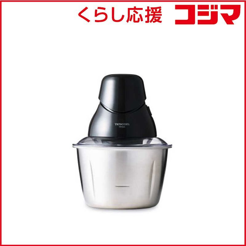 新品 未開封 】 テスコム フードプロセッサー 食洗器対応 軽量 1台5役 
