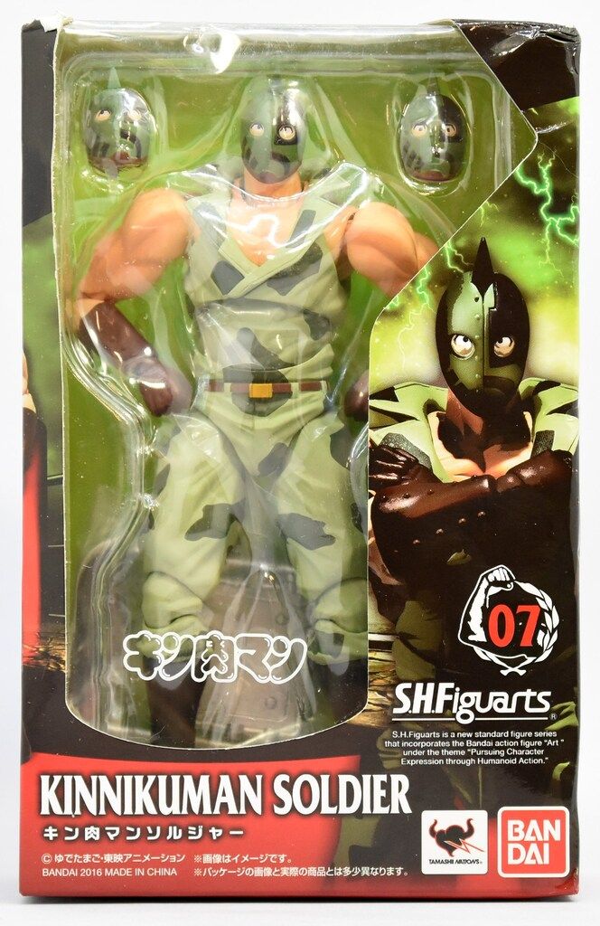 BANDAI - 11/10迄 未開封 S.H.フィギュアーツ  キン肉マンソルジャー 3 レビュー】 バンダイ S.H.Figuarts キン肉マンソルジャー
