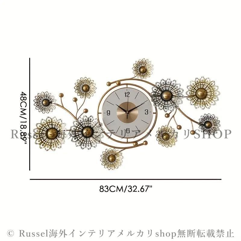 ダイニング