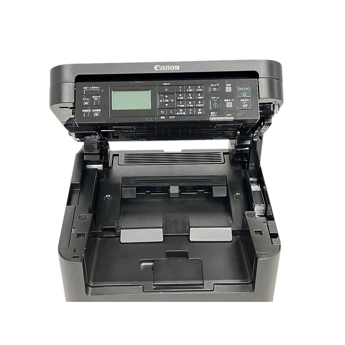 Canon レーザープリンター Satera MF262dw 使用502枚 Canon レーザープリンター Satera MF262dw 使用502枚 Amazon.co