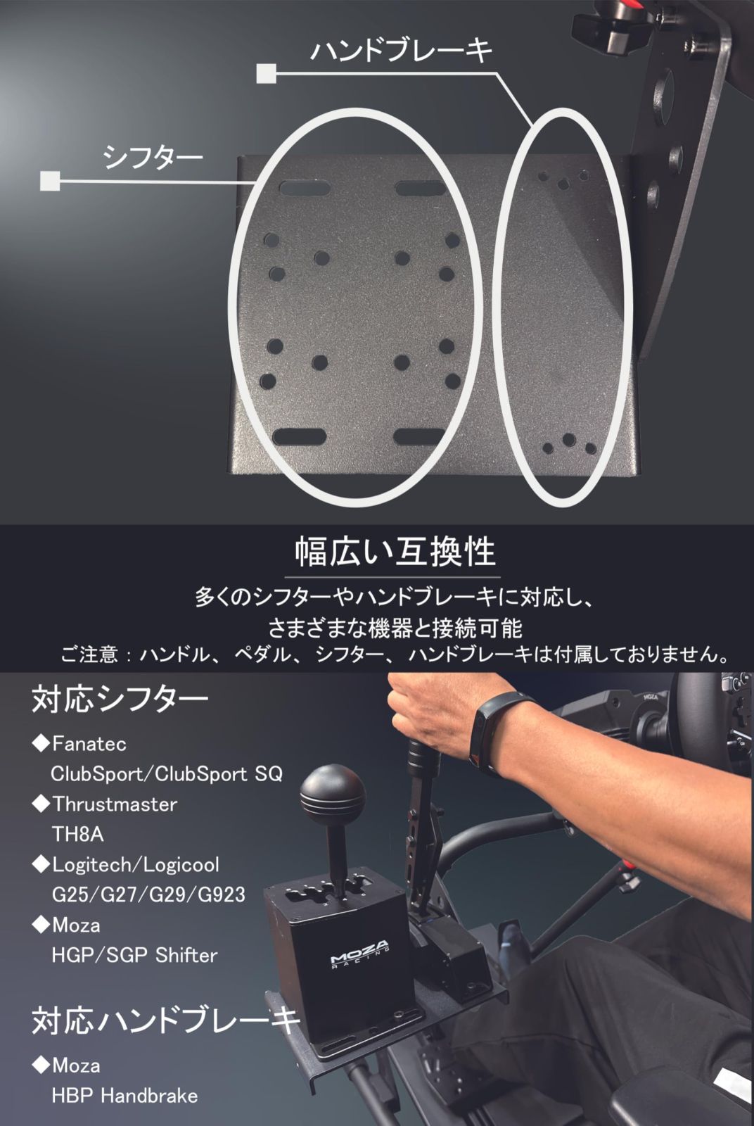 ホイールスタンド