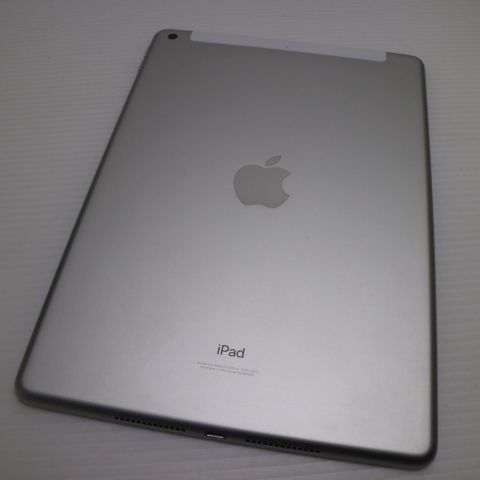 超 SIMフリー iPad 第9世代 64GB シルバー 本体 土日祝発送OK あすつく 06000