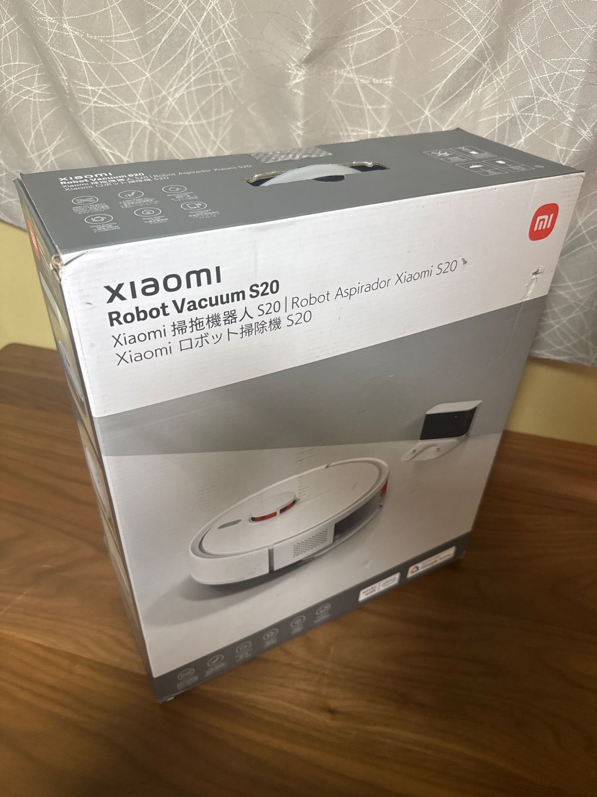 Xiaomi ロボット掃除機 S20 2-in-1 吸引 水拭き両用 5000Pa 強力吸引 ジグザグY字型の掃除経路 360度の検出範囲 高精度マッピング LDSレーザーナビゲーション Mi Homeアプリ対応 スマート掃除 予約清