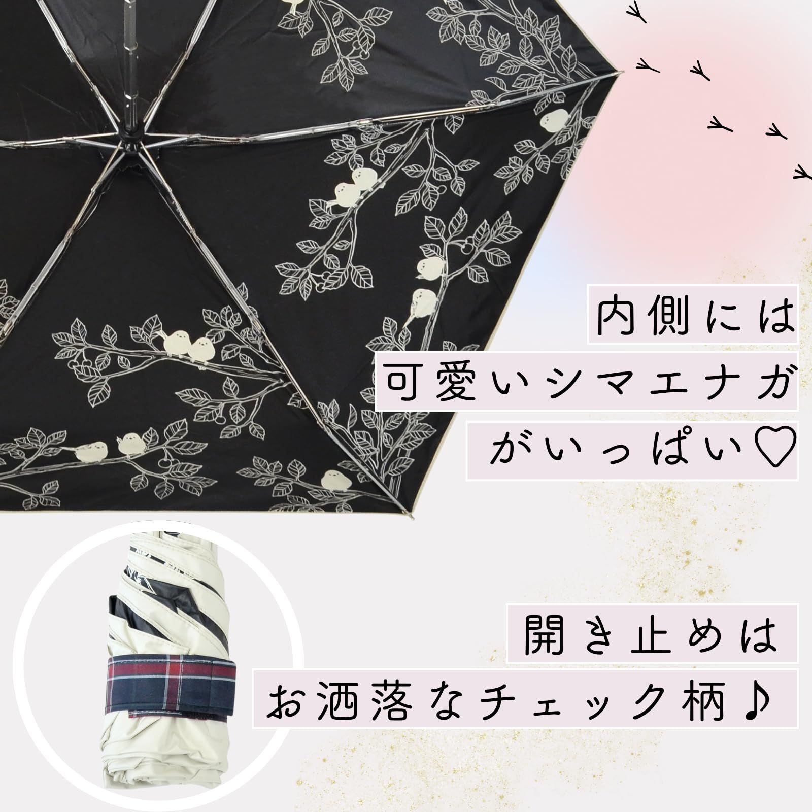 ペルソナ4 P4U2 クリアファイル 足立透 皆月翔 画像ギャラリー No.012