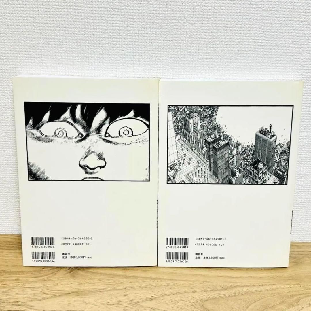 全巻初版］総天然色 AKIRA フルカラーアキラ 全巻セット 1～6巻 マンガ