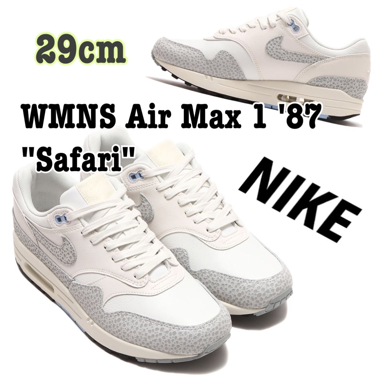 Nike WMNS Air Max 1 '87 Nike WMNS Air Max 1 '87