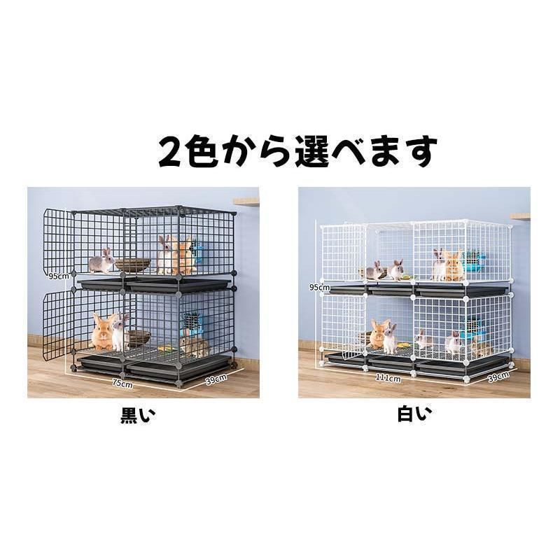 大きい兎 ケージペットフェンスウサギ