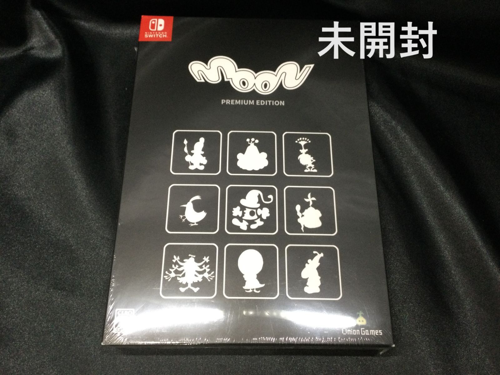 moon Premium Edition未開封 Amazon.co.jp: moon PREMIUM EDITION【同梱特典】開発極秘資料