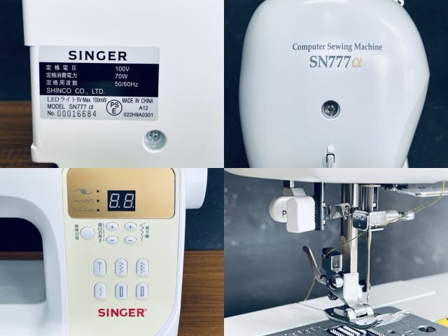 シンガー コンピューターミシン 【】動作保証 SINGER SN777α 裁縫 
