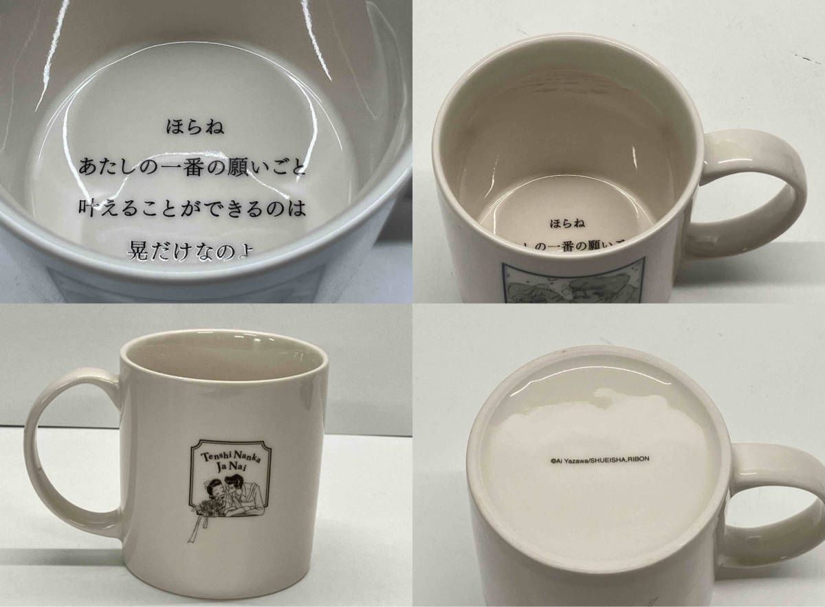 限定品】3COINS×天使なんかじゃない 矢沢あい マグカップ 2種セット 箱