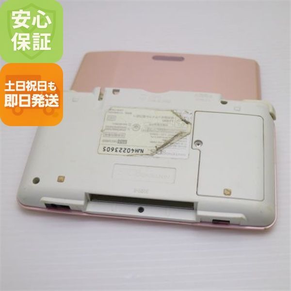 NintendoDS初代モデル キャンディピンク☆充電器・ソフト3本☆おまけ