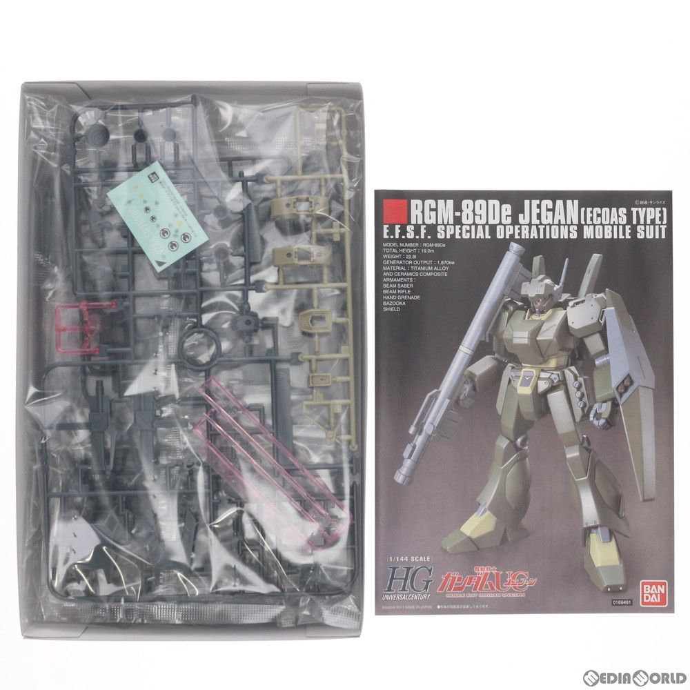 プレミアムバンダイ限定 HGUC 1/144 RGM-89De ジェガン(エコーズ