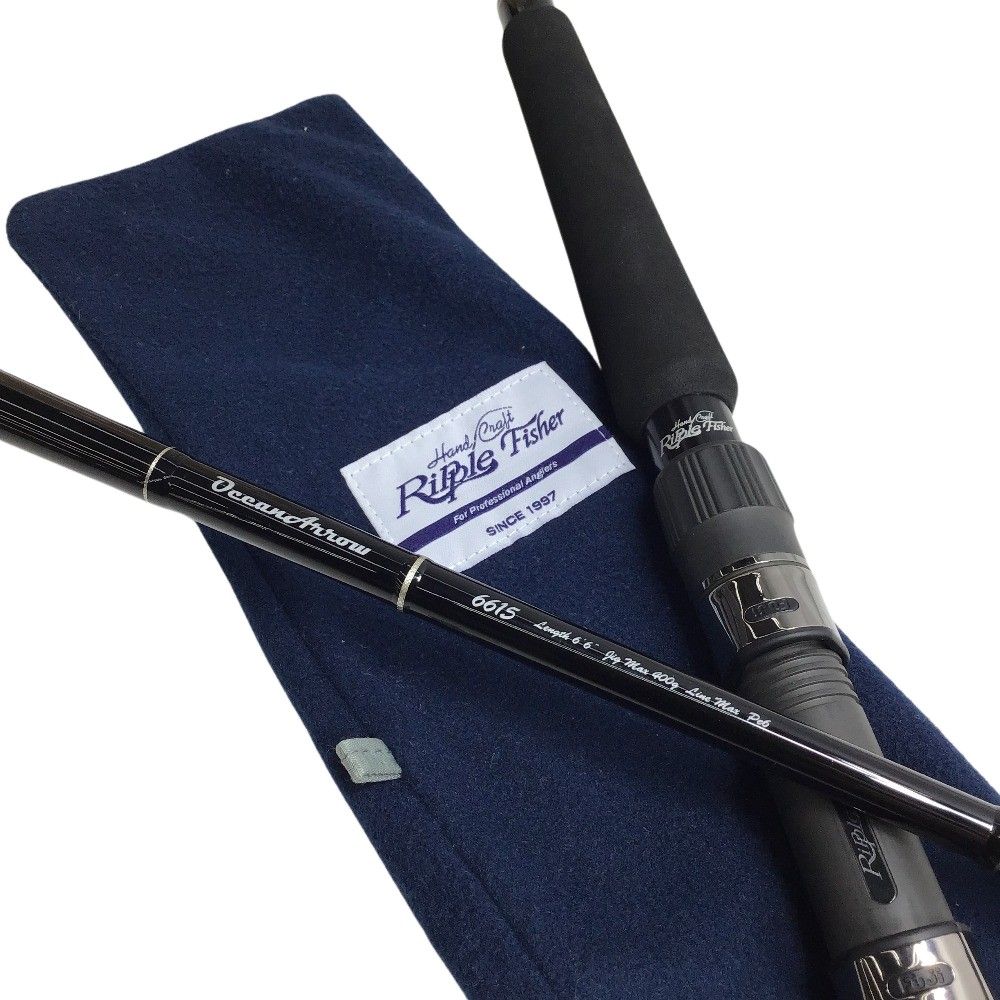 サポートセット リップルフィッシャー OceanArrow 6615 （ΣΣRipple Fisher