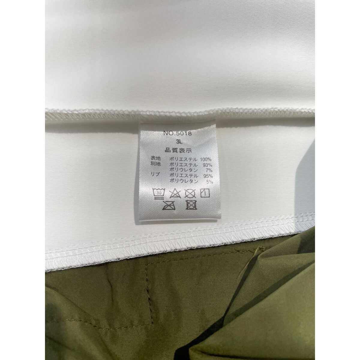 未使用品 メンズ デルソルゴルフ DELSOL GOLF スニードジャック
