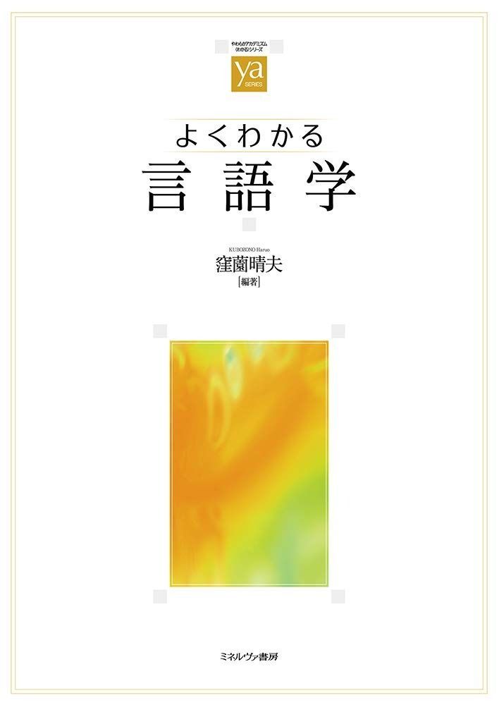 昭和天皇実録 19冊 【昭和天皇実録 1～18 東京書籍】