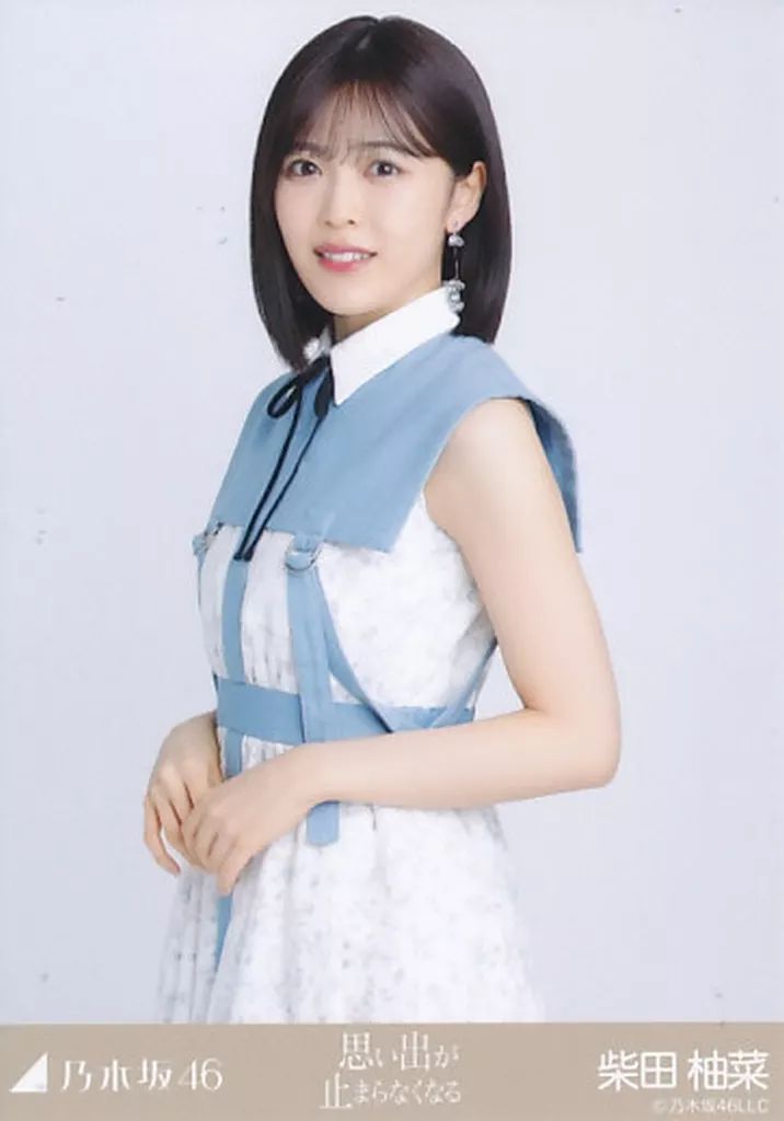 中古】生写真(乃木坂46) 柴田柚菜/上半身/「思い出が止まら