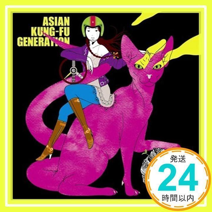 転がる岩、君に朝が降る [CD] ASIAN KUNG-FU GENERATION_02 - メルカリ