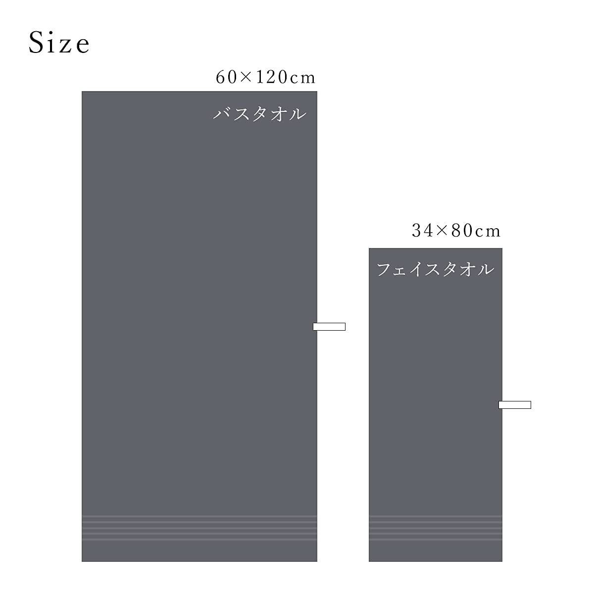 無地 ループ付き