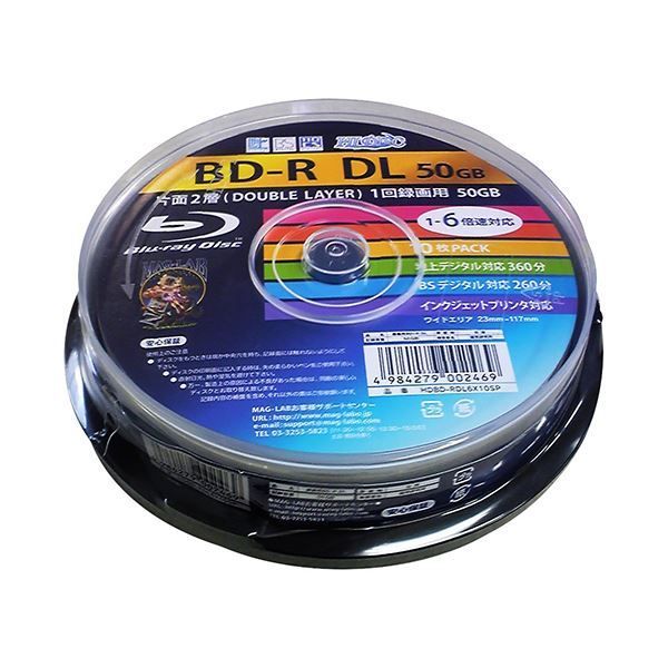 まとめ HIDISC 録画用BD-R DL 50GB 1-6倍速対応 10枚 ×10個セット HDBD-RDL6X10SPX10