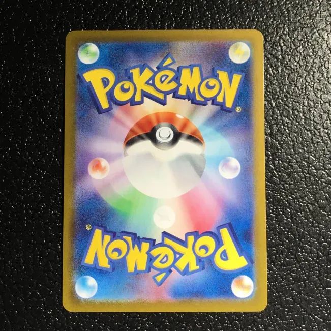 グレイシア　1枚　50円 グレイシア | TCG STORE