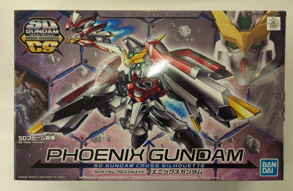 SDクロスシルエット　フェニックスガンダム　期間限定出品 SDガンダム クロスシルエット フェニックスガンダム｜バンダイ