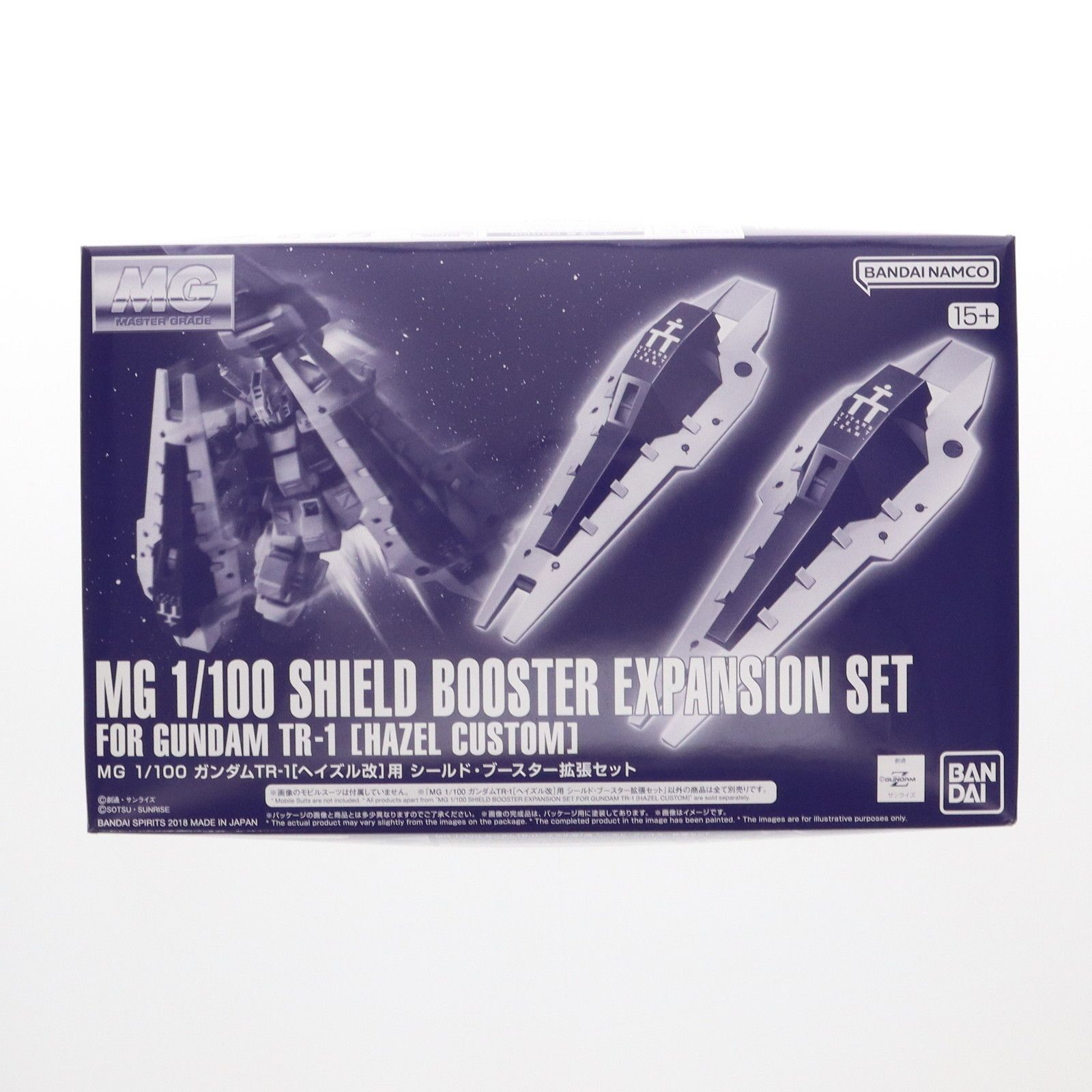 プレミアムバンダイ限定 MG 1/100 RX-121-1 ガンダムTR-1[ヘイズル改]用 シールド・ブースター拡張セット 機動戦士Zガンダム外伝 ADVANCE OF Z 〜ティターンズの旗のもとに〜 プラモデル用アクセサリ
